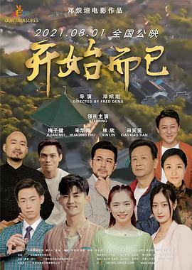日韩人妻无码一区二区三区久久