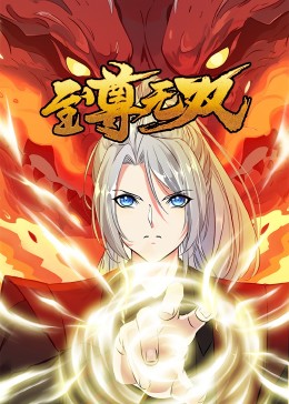 在线播放国产不卡免费视频