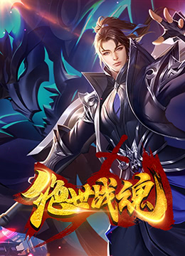 在线精品自偷自拍无码中文