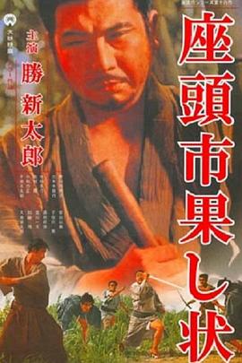 欧美成人精品第一区二区三区