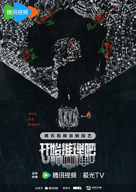四虎影库在线永久影院免费观看