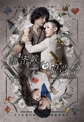 亚洲国产欧美日韩精品一区二区三区