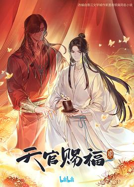 日韩精品无码一本二本三本色