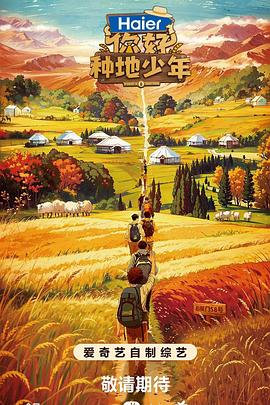 伊人色综合久久天天五月婷
