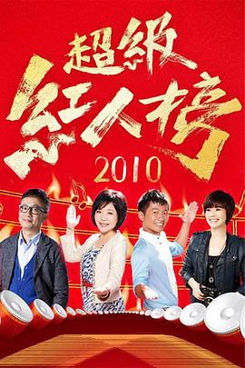 久久精品无码午夜福利理论片