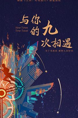 亚洲国产成人精品无码区在线播放