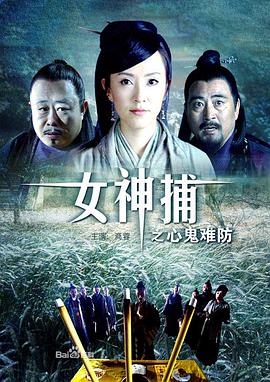 无码人妻精品一区二区三区蜜桃