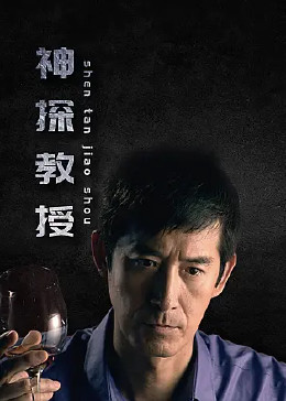 欧美日韩中文字幕不卡电影网