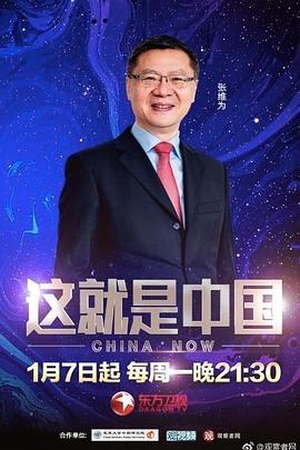 日本不卡一区视频自拍偷拍视频