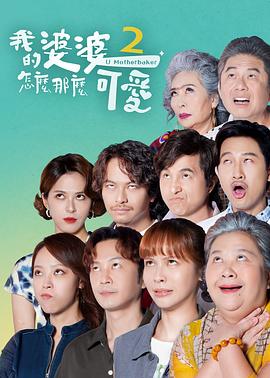日本免费不卡在线一区二区三区