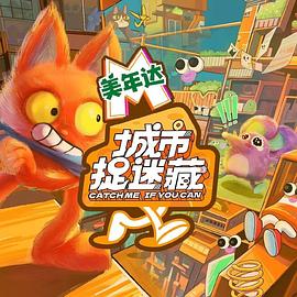 欧美日韩中文字幕不卡电影网