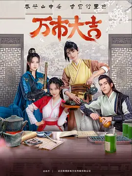 少妇放荡的呻吟干柴烈火免费视频