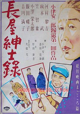 国产精品一区第二页尤自在拍