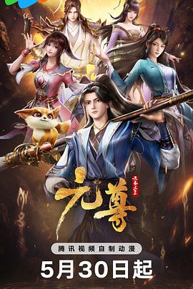 人人妻人人澡人人爽人人精品
