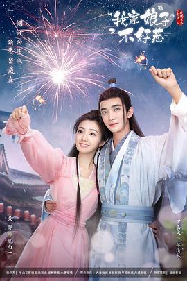 亚洲日本乱码一区二区在线二产线