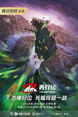 亚洲色大成网站www永久男同