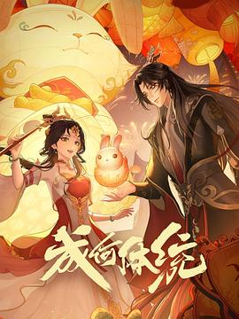 日韩人妻无码一区二区三区俄罗斯