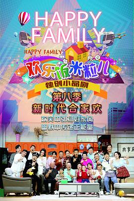 亚洲精品无码av人在线观看国产