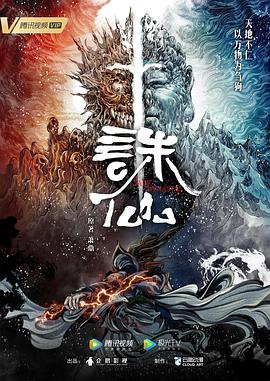日韩精品极品视频在线观看免费