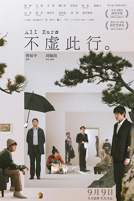 中文字幕一区二区三区精彩视频