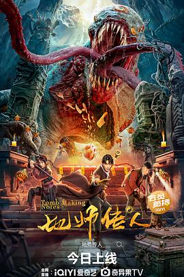 在线精品自偷自拍无码中文