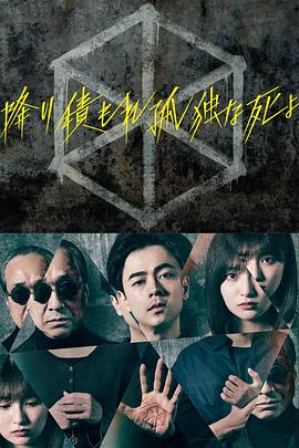 四虎影库在线永久影院免费观看