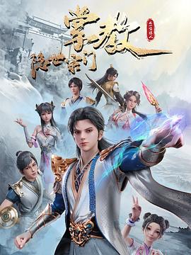 国产成人无码一区二区在线观看