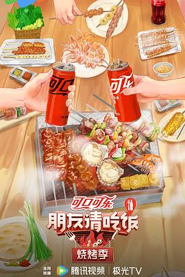 最近免费中文字幕中文高清百度