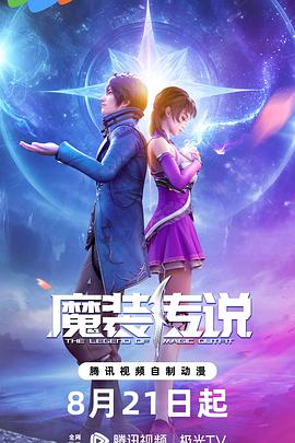 国产午夜精品一区二区三区不卡