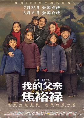 好爽好紧好大的免费视频国产