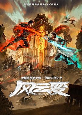 中文韩国午夜理伦三级好看