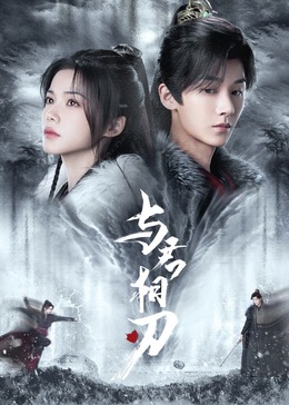 久久婷婷人人澡人人喊人人爽