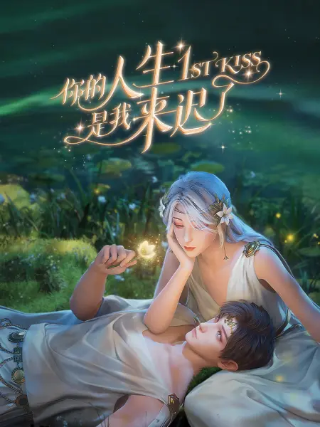 中文字幕人成无码人妻综合社区