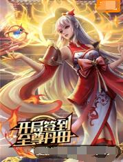 国内精品伊人久久久久影院对白