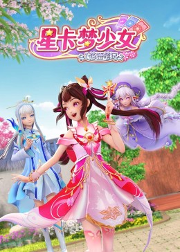 免费午夜福利不卡片在线播放