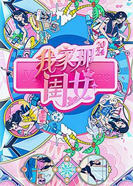 久久综合中文字幕一区二区三区