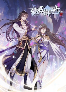 免费裸体无遮挡黄网站免费看