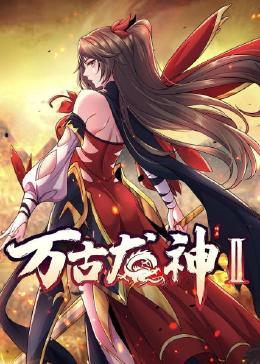 亚洲av无码一区二区三区在线播放