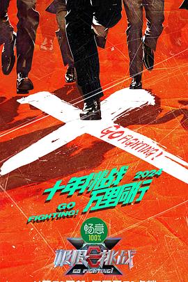 久久久久久精品一级毛片免费