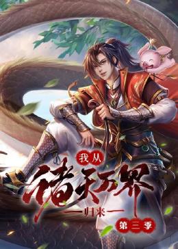 国产精品点击进入在线影院高清
