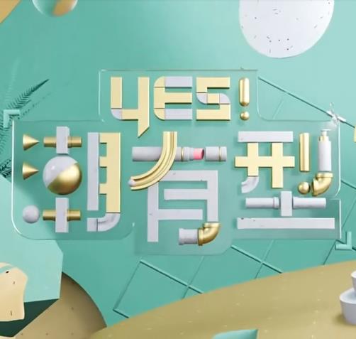 欧美日韩视频无码一区二区三