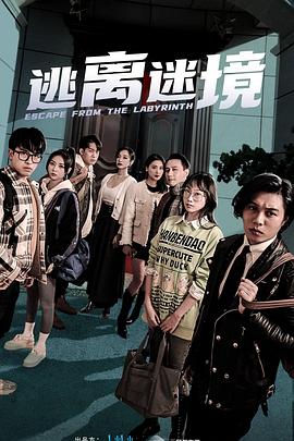 国产女人高潮抽搐喷水免费视频