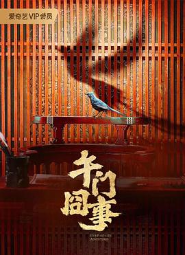 中文天堂网www新版资源在线