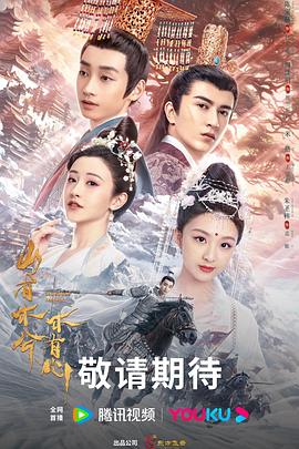 无遮挡激情视频国产在线观看