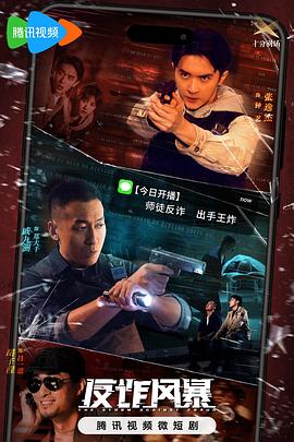 中文字幕精品亚洲无线码二区